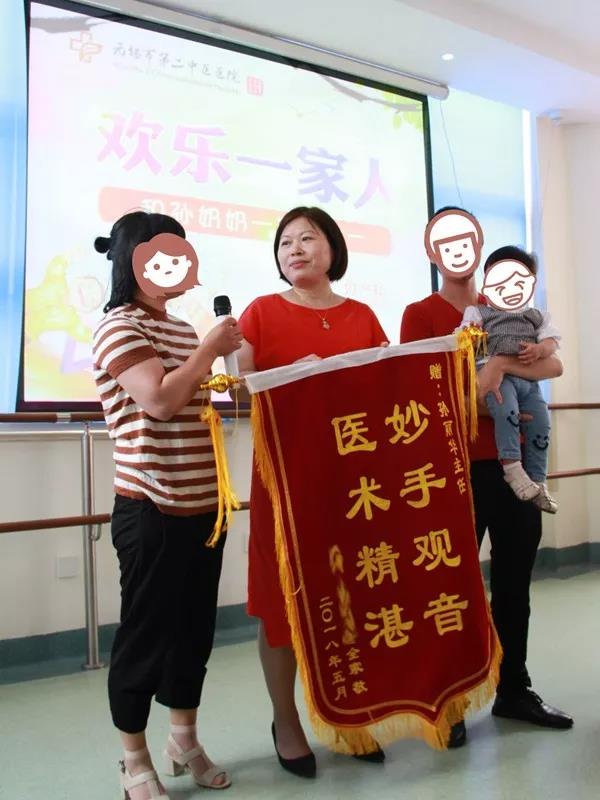 微信图片_20180601104101.jpg