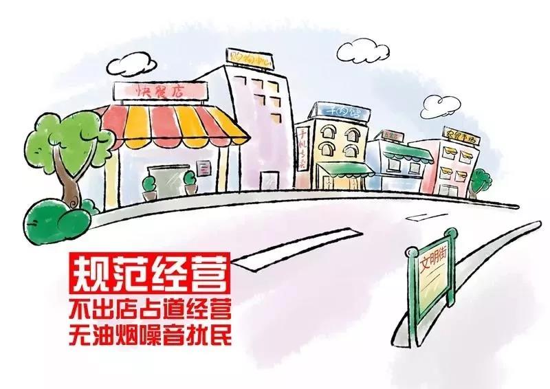 微信图片_20200907173925.jpg 微信图片_20200907173925.jpg