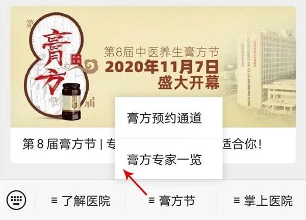 微信图片_20201013102824.jpg