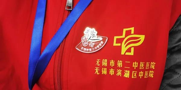 微信图片_20210309155953.jpg
