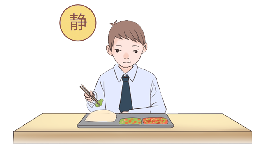 微信图片_20210731105747.png
