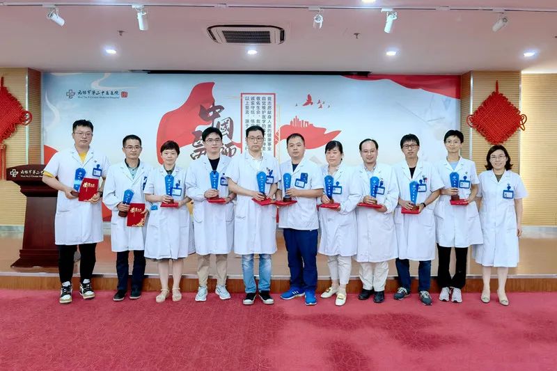 微信图片_20220921091304.jpg
