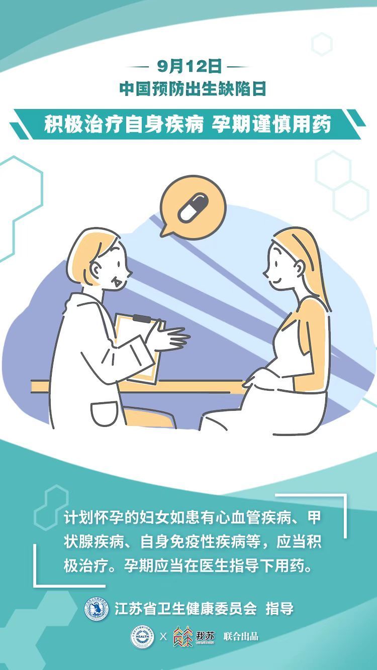 微信图片_20220913085449.jpg