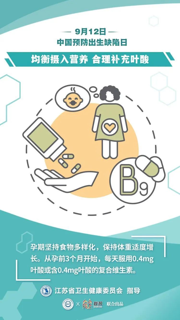 微信图片_20220913085456.jpg
