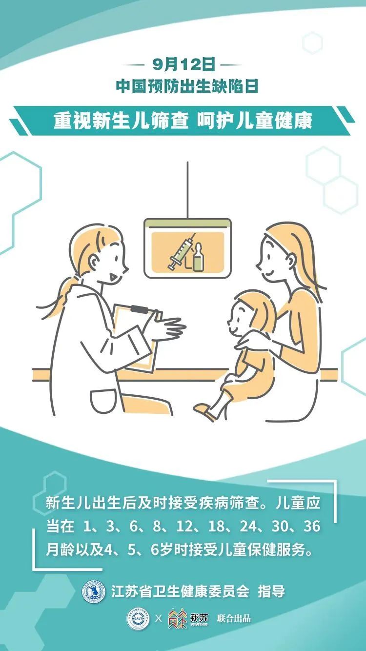 微信图片_20220913085500.jpg