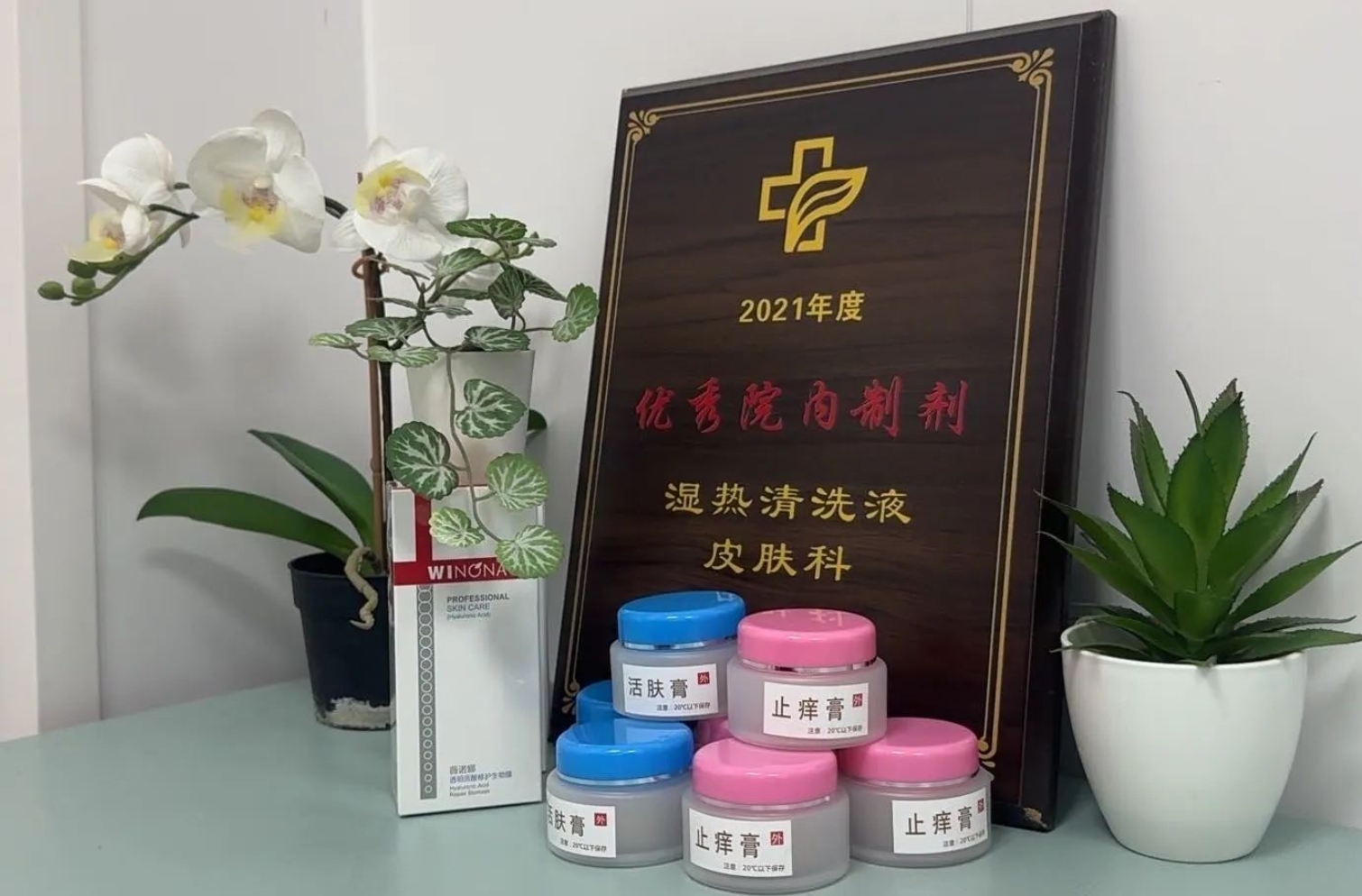 微信截图_20240628160310.png