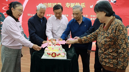 微信图片_20241113165748.gif