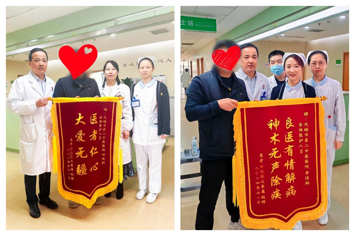 微信图片_20241206100917.jpg
