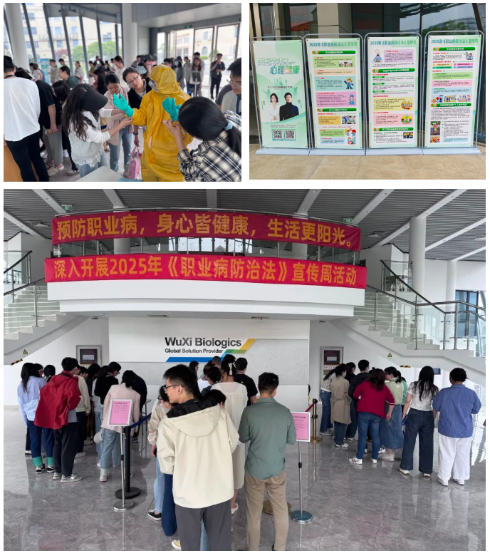 wechat_2025-07-25_105458_237.png